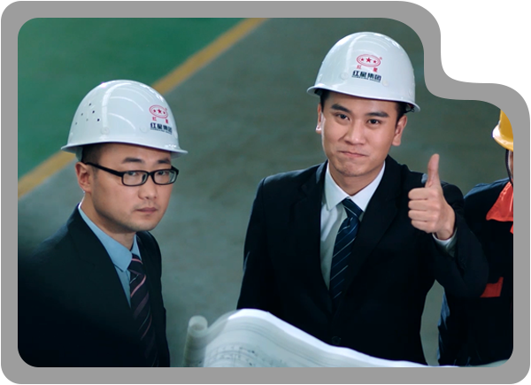 AFTER-SALES SERVICE